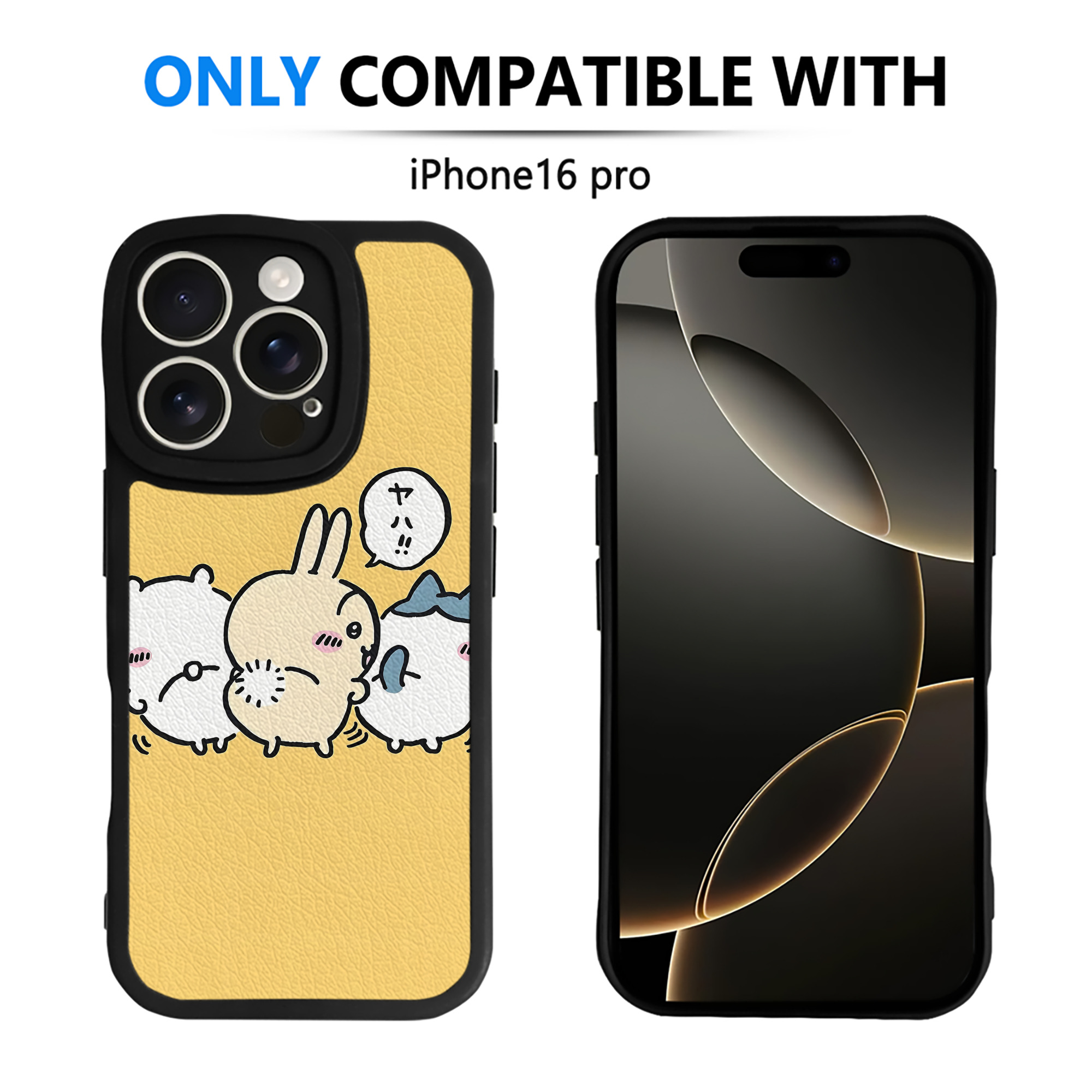 （画像用） ちいかわ Chii-kawa 【iPhone 16シリーズ対応】シリコンスマホケース（レザー調） 材質：シリコン